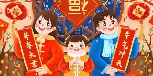 @留京人!这些好去处春节不打烊!