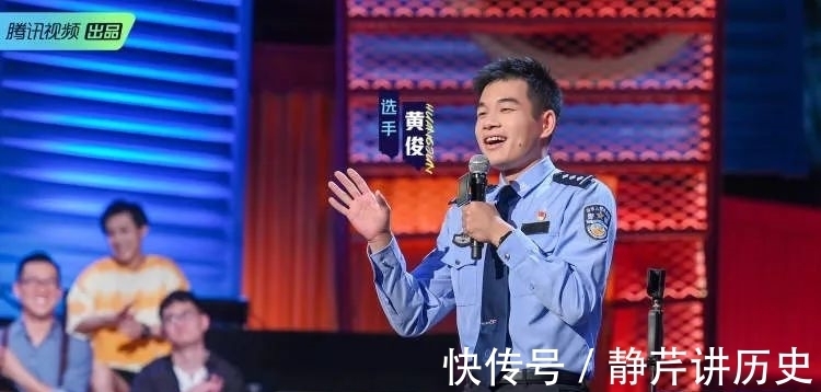 段子|“外滩可能因为他多拥堵了1分钟”，李诞求着这位交警上节目！