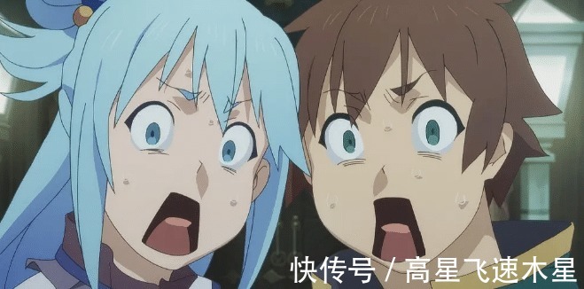 龍傲天|為美好的世界獻上祝福輕松愉快的異世界動漫,劇情雖套路,但不常見!