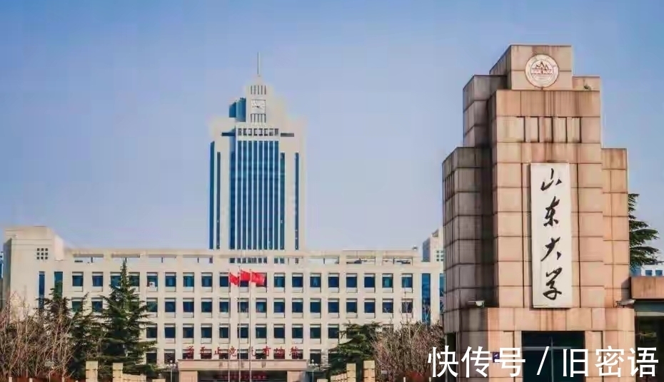 成仿吾#这是主席给教授高亨写的感谢信,为何要写此信,其中有甚缘由呢