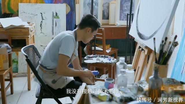 他16岁画圆珠笔画成名,如今改画油画,大家表示无法欣赏