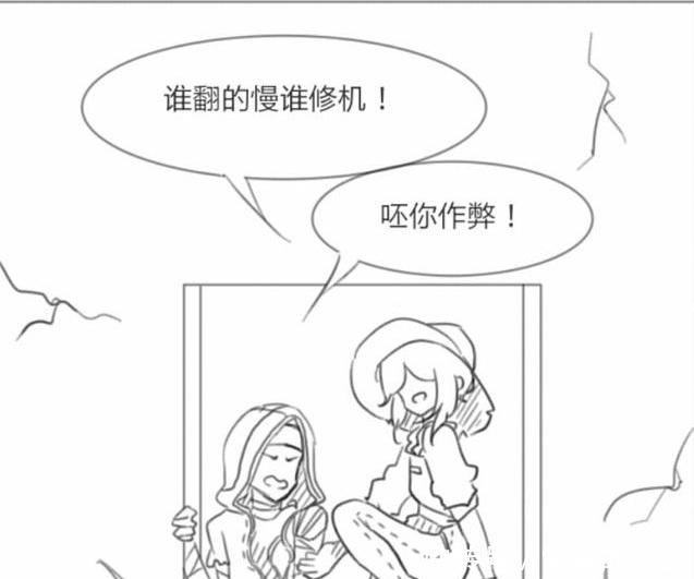 艾玛|第五人格：艾玛跟奈布都想溜监管，奈布：我都修机一辈子了！