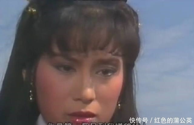 木婉清 四版《天龙八部》木婉清第一次摘下面纱,谁最令人惊艳