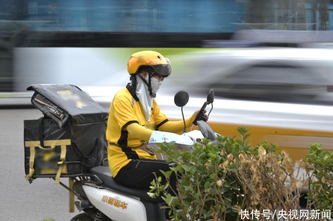 外卖|燕郊女骑手：为了患白血病的孩子，妈妈快跑