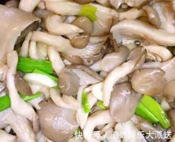 下饭|鲜嫩更入味,口感爽滑,下饭开胃,每次做都光盘。孩子说,好吃!