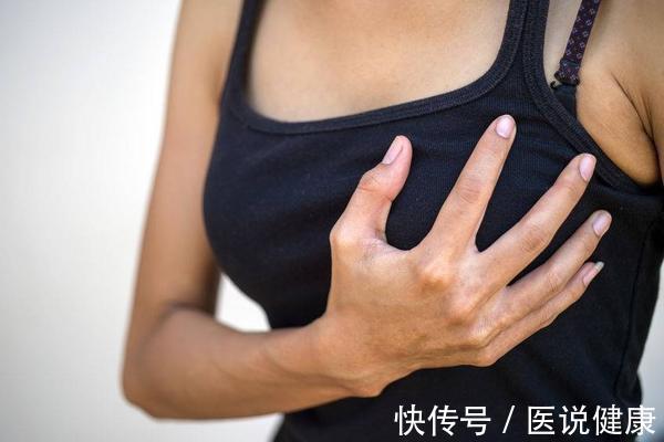 胃溃疡|气大伤身,若经常有生气的表现,还可能会诱发6种疾病,需了解