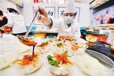 一碗凉皮·一座城