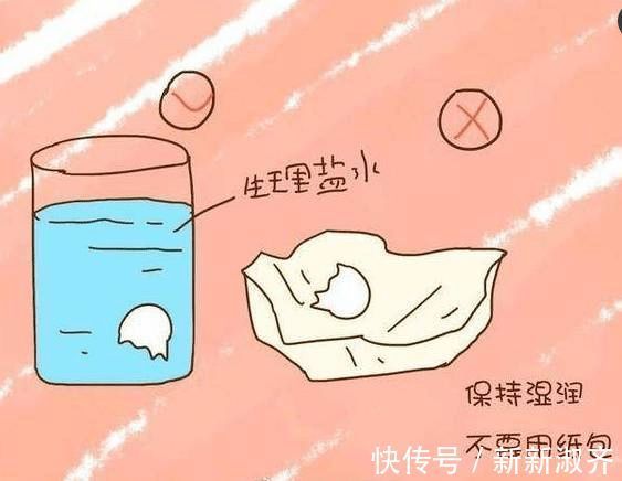 坏死|牙医姐姐讲故事︱断牙如何修补？别让意外“折”了童年的欢乐