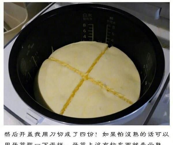蛋糕|这才是电饭煲蛋糕的正确做法，很多人第开始就错了，难怪都失败！