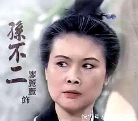 郭靖|丘处机有一师弟为人低调，武功超过王重阳，张三丰自愧不如