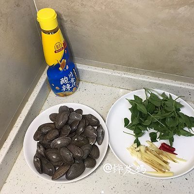 九层塔叶炒花蛤