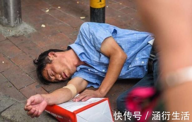头晕|大街上突然“头晕目眩”,可几秒后就好了!医生:无非是3个原因