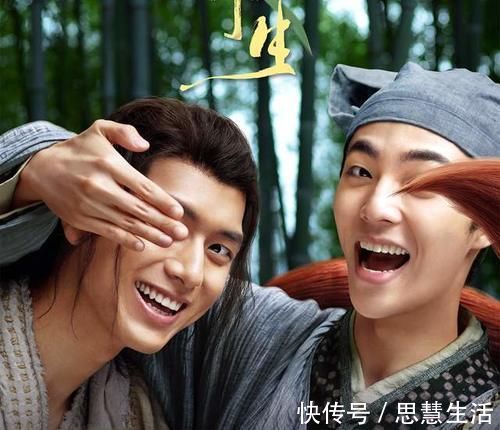 央視點(diǎn)評(píng)《赤狐書生》一針見(jiàn)血,忽略陳立農(nóng)臺(tái)詞可圖一樂(lè)