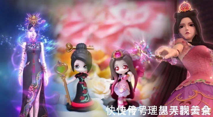 孔雀|叶罗丽手办,水王子发色随温度改变,孔雀C位登场,就差黑化孔雀