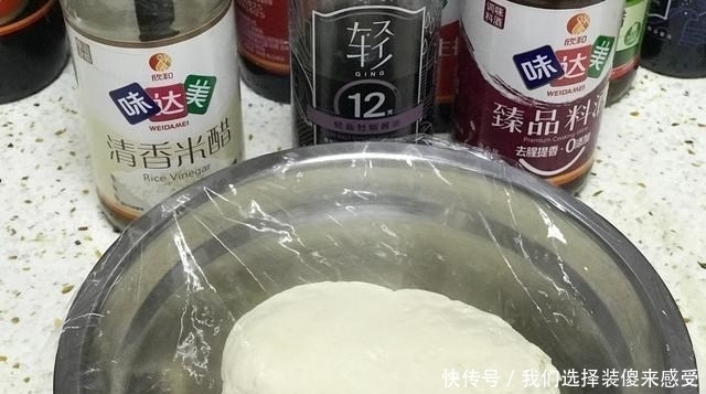 吃了20年饺子,饺子面粉一直用错了,怪不得煮的饺子破皮不筋道