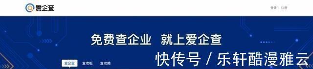阿里马云|互联网让我们的生活方式，越来越便捷，也能让我们换个角度看世界