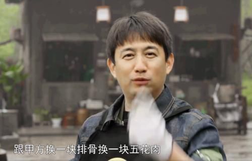 心疼张艺兴！《向往的生活5》全新赚钱方式曝光，师父黄磊又下套