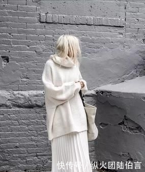 不管是穿大衣还是羽绒服,别挑这3种“毛衣”做内搭,显胖还显土