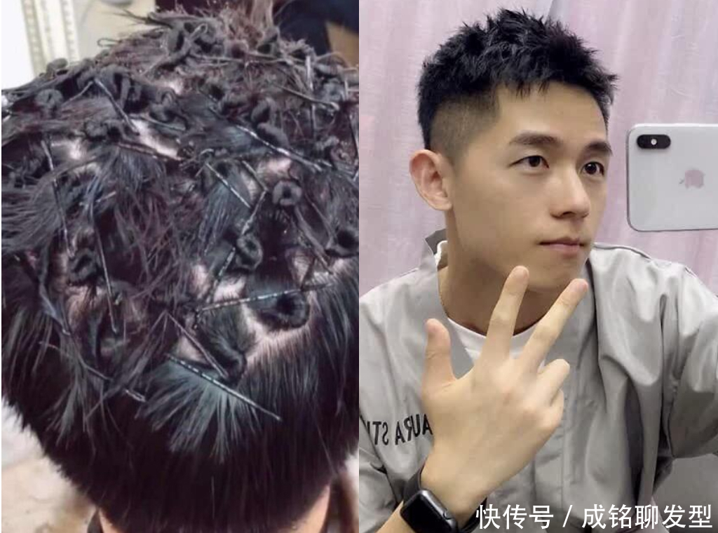 烫发|“钢夹烫”和“摩根烫”有啥区别?看懂这三个细节,你就恍然大悟