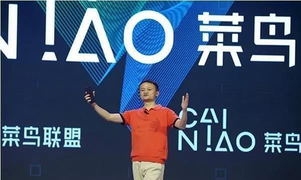 套现|将公司卖给马云,套现146亿,“快递女王”是亏了还是赚了?