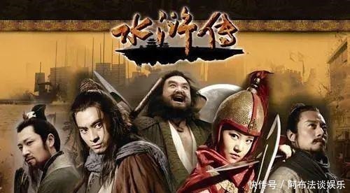 凌振|其实，梁山108将中，这几个人就是凑数的