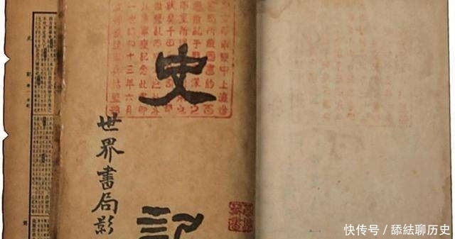 后世|春秋战国，名士辈出，为何只有鲁仲连被后世称为“真国士”？