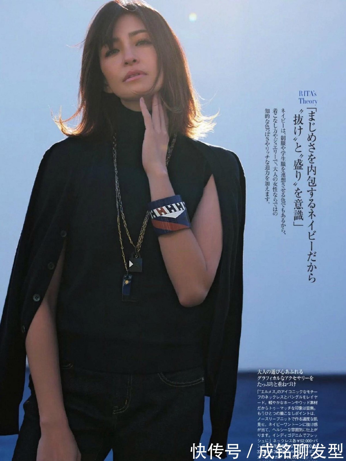 色系|四五十岁的女人入秋怎么穿?掌握这三大技巧,轻松穿出时尚高级感