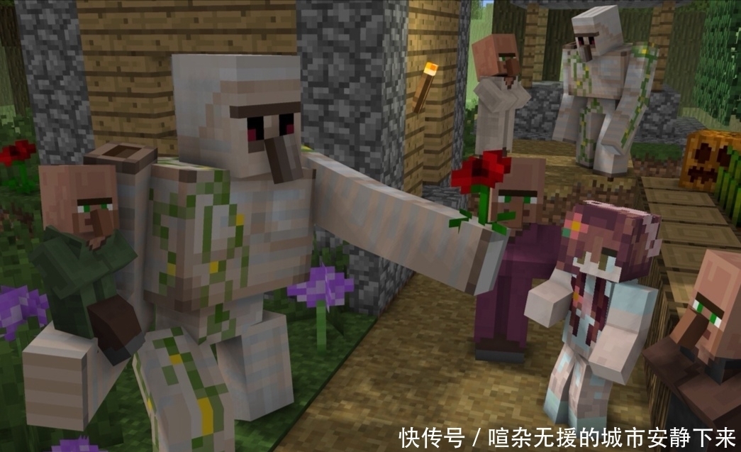 Minecraft国际版