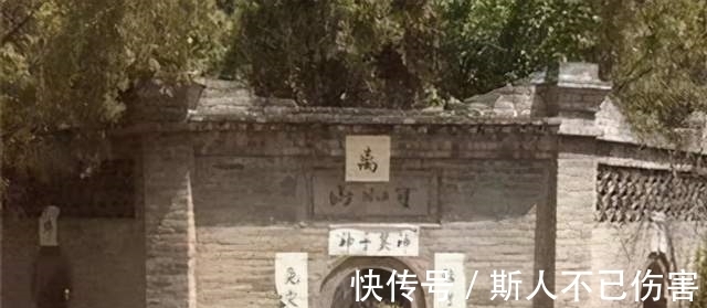 抢救性@专家修缮吕洞宾墓时,墓中竟然出现奇怪事