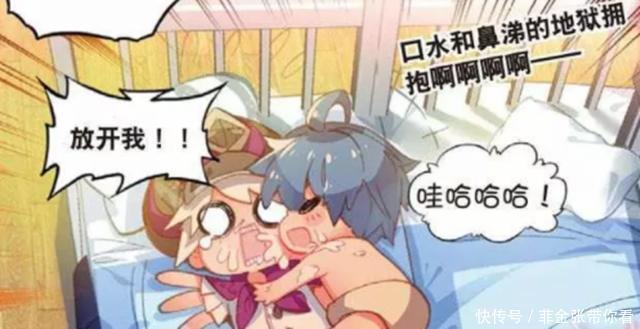唐家三少|斗罗大陆番外:“毁灭小朋友”欺负霍雨浩,被霍雨浩“反杀”