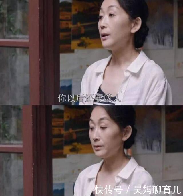 “如果你有一儿一女,你会给女儿买房吗”90后的回答很现实