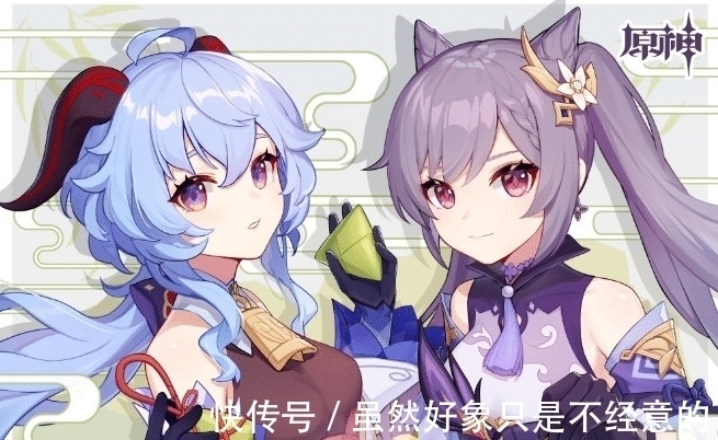 苍之骑士团2|暴死冷门番靠新策略手游能否翻红?它改动画又出二代,你会真香吗?