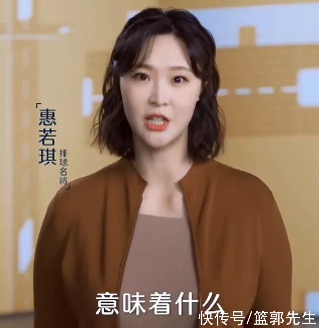 宣传片|惠若琪拍宣传片，谈“妈妈意味着啥”，她生娃后身材变化还挺大的