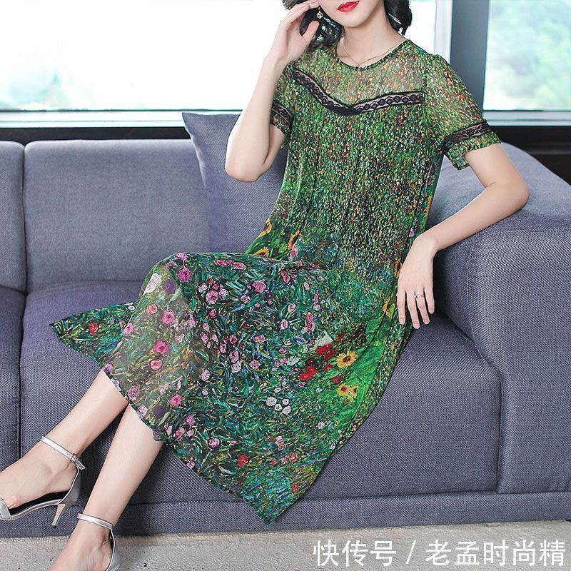 高雅灰 如此漂亮的”高雅灰“高级裙,确实有点贵,但特别受60后爱戴