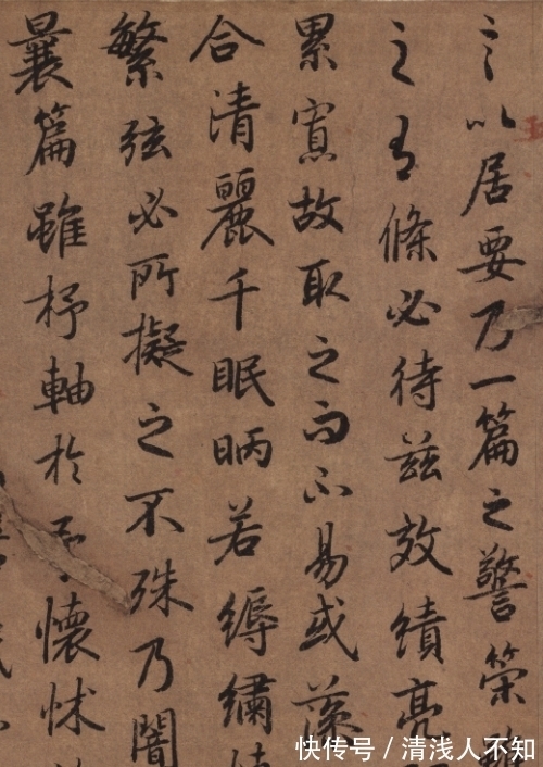 行书!他的书法作品超越“欧颜柳赵”,精美入神,启功:不像真的