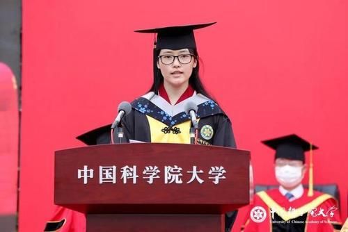 下一轮“一流大学”，2所高校最有望“上车”，国科大占1个名额