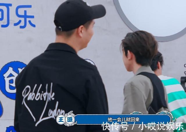 王源|年少成名,3次聯(lián)合國演講,被寧靜一語成讖,如今成反矯情導(dǎo)師