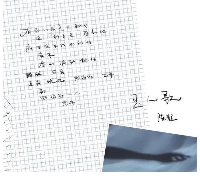 清福|請(qǐng)問(wèn)，如何才能加入蘑菇屋群聊？