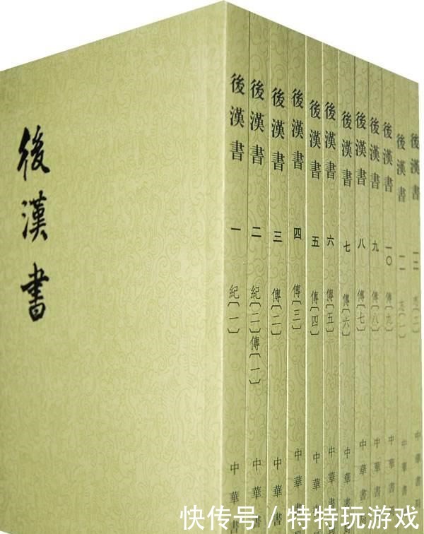 记载|为什么有些人否定希腊罗马文明的存在看看中国古人是如何记载的