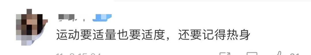 手臂|7岁男孩手臂摔成7字型，怕家长责罚耽误1小时才告知，差点成残疾