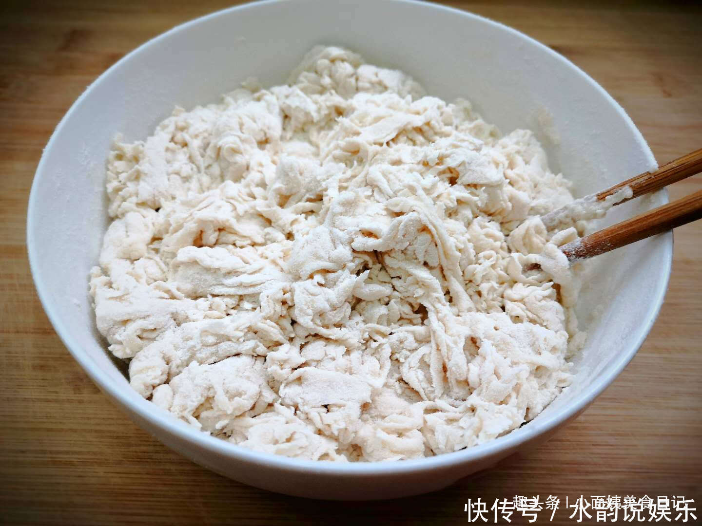 面食|早餐饼又出新吃法了,外面花钱买不到,香软好吃有层次,凉了不硬