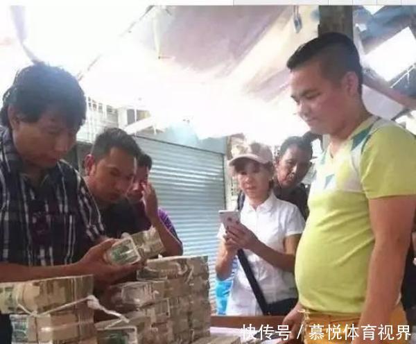 罚款|这群人,抽着6块钱的烟,住着50块的宾馆,谈着上千万的生意!