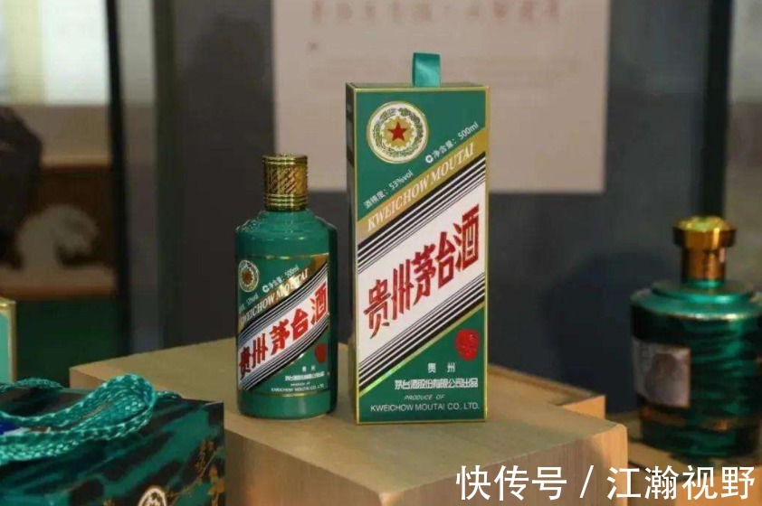 每日经济新闻|茅台虎年生肖酒发布一月价格腰斩？生肖酒为啥没人要了？