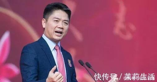 物流|如果在将来有一天刘强东成为了世界首富,那请你不要惊讶