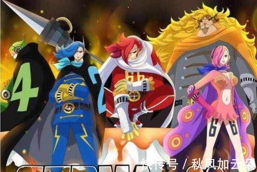卡普|儿子和爸爸联手谁最强,第二是卡普父子,第一放弃当海贼王