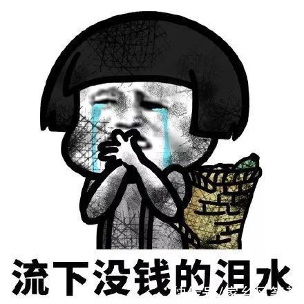 数据|潍坊最新房价数据出炉