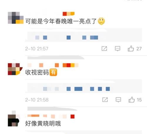 央视春晚新主持张韬帅气，高颜值神似黄晓明，与董卿康辉相处融洽