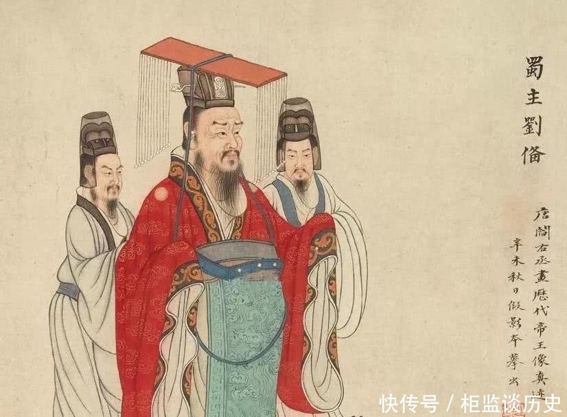 汉寿|“汉寿亭侯”是个多大的官职，能让关羽极为珍视