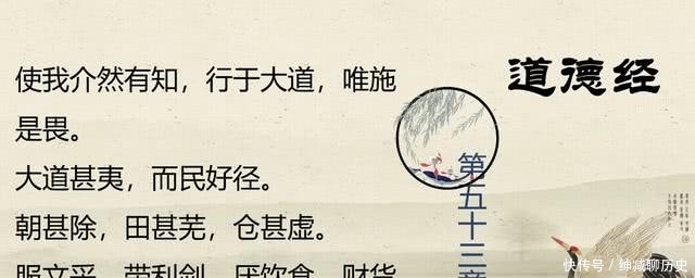 a8684|不要说生活无聊,也不要说人生平淡,一个人无事,就是最大的吉祥