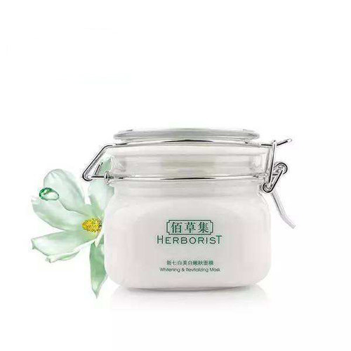 芦荟|国产有哪些护肤品 国内口碑最好的护肤品排行榜10强